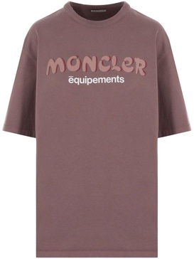 Moncler X Salehe Bembury Logo Printed Crewneck T-Shirt