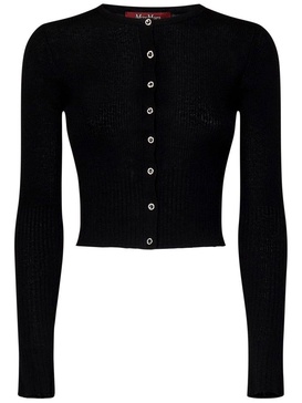 Max Mara Studio Feriale Crewneck Cropped Cardigan