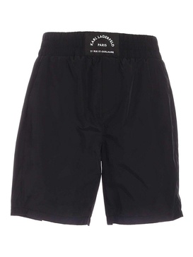 Karl Lagerfeld Logo Patch Elasticated Shorts