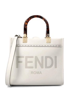 Fendi Sunshine Small Top Handle Bag