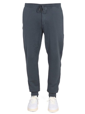 Tom Ford Elasticated-Waist Drawstring Jogging Pants