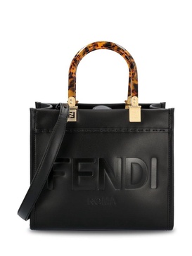 Fendi Sunshine Small Tote Bag