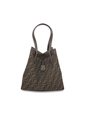 Fendi Origami FF Jacquard Large Tote Bag