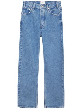 Gavin boyfriend jeans