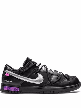 Dunk Low "Lot 50" sneakers