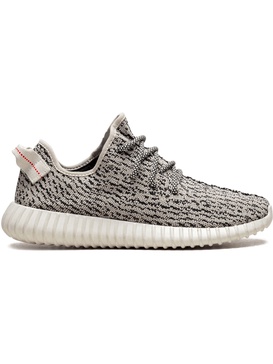 YEEZY Boost 350 "Turtle Dove" sneakers