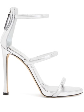 Harmony metallic strappy sandals