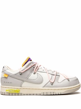 Dunk Low "Lot 24" sneakers