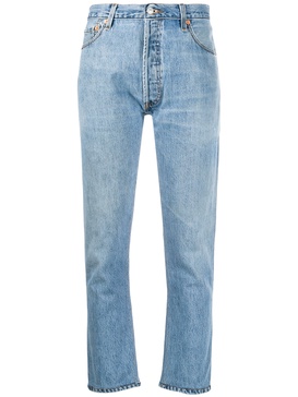 high-rise cropped jeans