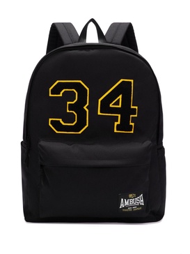 large Varsity backpack