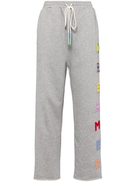 embroidered track pants