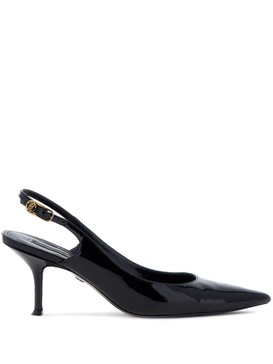 leather slingback pumps