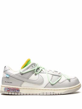 Dunk Low "Off-White - Lot 07" sneakers