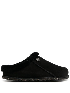 Zermatt Premium suede slippers