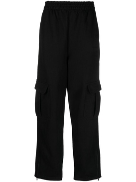 Shahra cargo-pocket flared trousers 