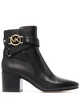 Rory mid-rise leather boots