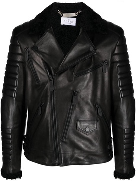 logo-debossed leather jacket 