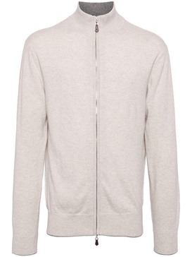 Knightsbridge zip-up cardigan