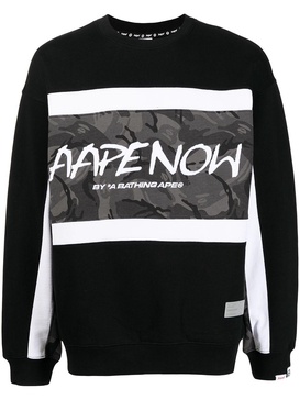 logo-print crew neck sweatshirt