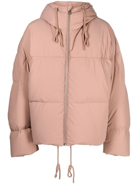 zip-up padded down jacket 