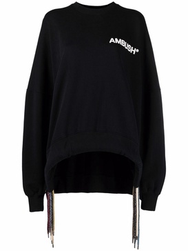 logo-print drawstring sweatshirt