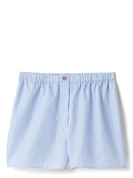 logo-embroidered striped boxer shorts