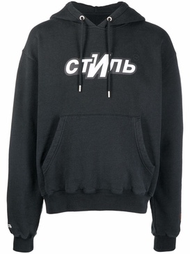 logo print hoodie