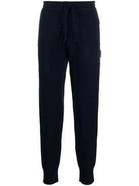 drawstring fine-knit track pants