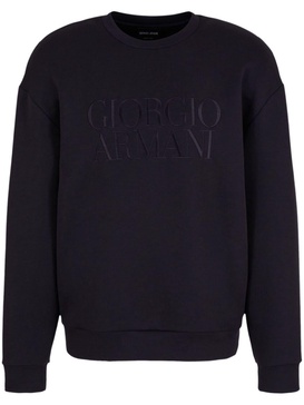 logo-embroidered round-neck jumper