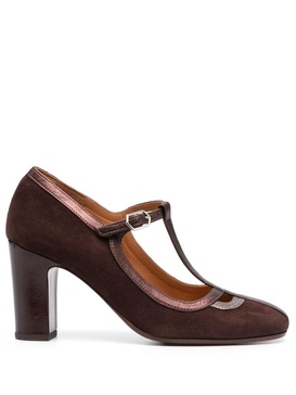 Wakun 90mm round-toe pumps