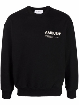 logo-print Workshop sweatshirt