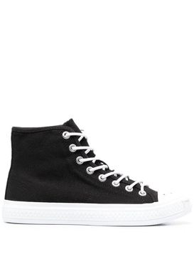 contrasting toe-cap lace-up sneakers