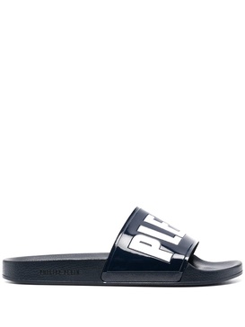 two-tone logo-print slides