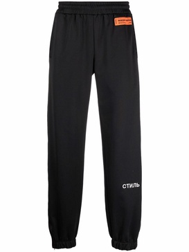 STYLE-embroidered track pants