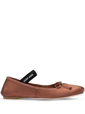 satin slip-on ballerina shoes 