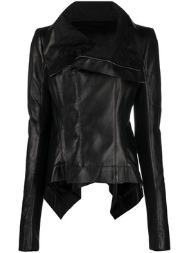 Naska leather biker jacket  