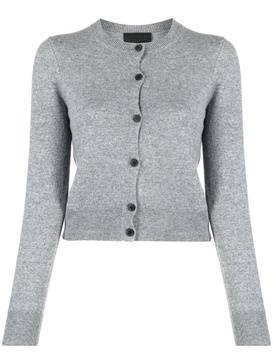 long-sleeve cashmere cardigan