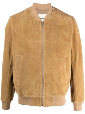 zip-up suede jacket