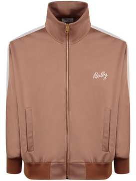 logo-embroidered zip-up sweatshirt