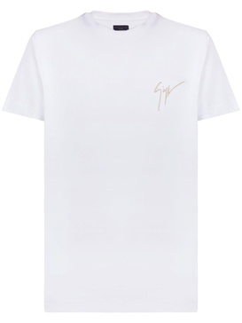 embroidered logo cotton T-shirt