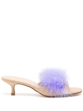 feather-detailing 60mm mules