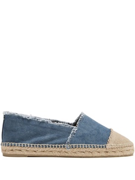 fringed-edge espadrilles