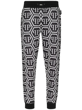 monogram track pants