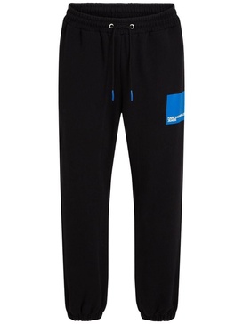 logo-print track pants 