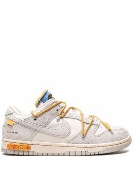 Dunk Low "Lot 34" sneakers