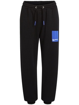 logo-print track pants