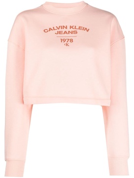 Varsity logo-print cropped sweatshirt