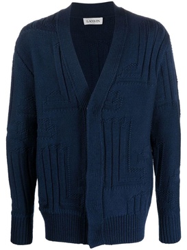 concealed-button knitted cardigan