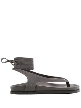 Shel suede sandals