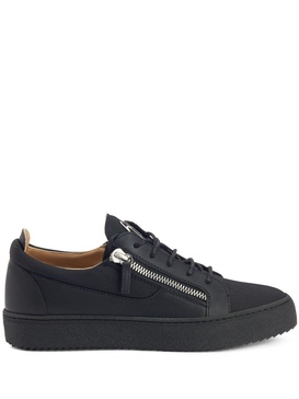 Frankie low-top leather sneakers